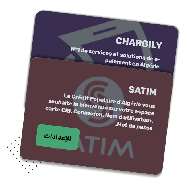 payment integrations